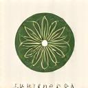 ThistleGlow Retreat Logo